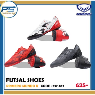 ภาพหน้าปกสินค้าPps Sport รองเท้าฟุตซอล GrandSport Primero Mundo R ซึ่งคุณอาจชอบราคาและรีวิวของสินค้านี้