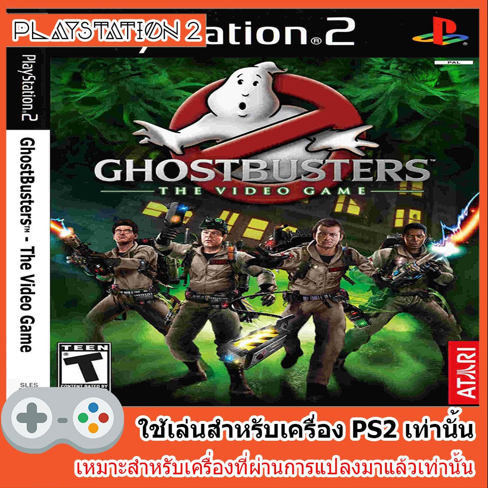 แผ่นเกมส์-ps2-ghostbusters-the-video-game