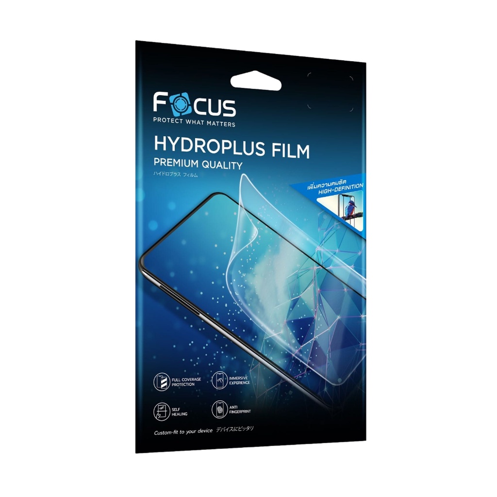 focus-hydroplus-ฟิล์มไฮโดรเจลโฟกัส-สำหรับ-iphone-xsmax-xs-xr-x-8plus-8-7plus-se2020-se2022