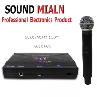 SOUND MILAN ไมค์ลอยเดี่ยวระบบ VHF รุ่น ML-636 N