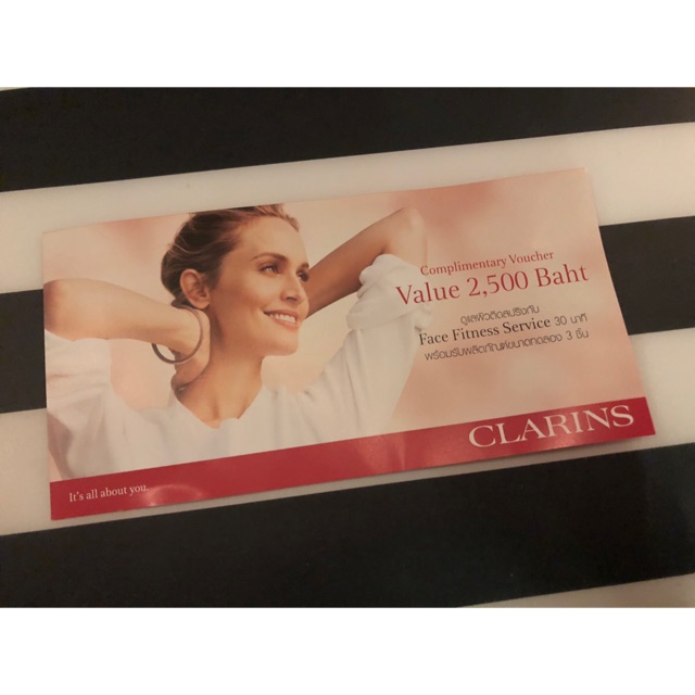 Voucher นวดหน้า CLARINS Shopee Thailand