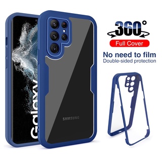 360°Full Cover Case For Samsung Galaxy S22 Ultra 5G Front Back Protective Cover For Samsung S22Ultra S22Plus S 22 Soft Shell