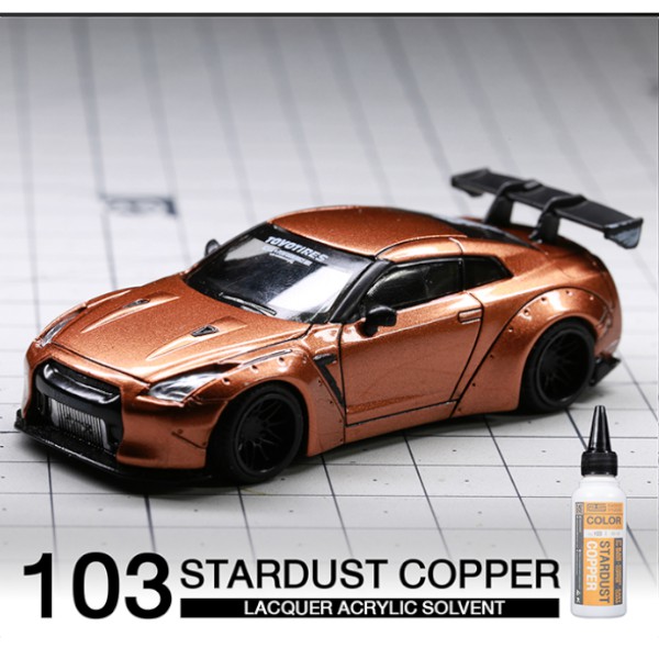 สีโมเดล-กันดั้ม-stardust-copper-ขนาด-60-ml-สำหรับ-airbrush