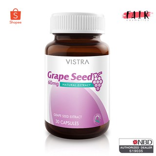 องุ่น Vistra Grape Seed Extract 60 mg. วิสทร้า สารสกัดจากเมล็ดองุ่น 60 มก. 30เม็ด