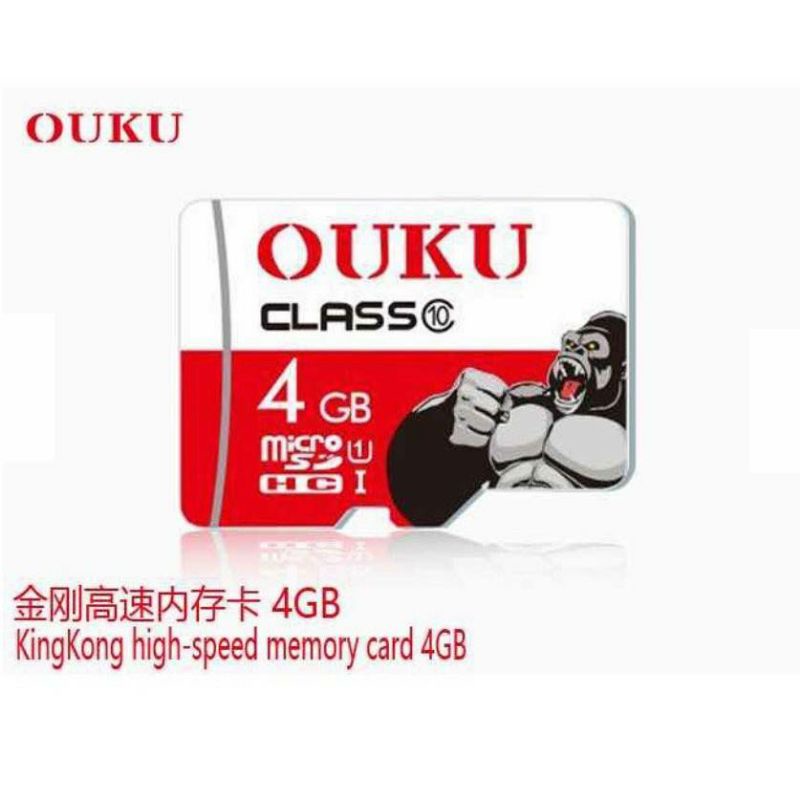 เมมโมรี่การ์ดของแท้-sd-card-ของแท้100