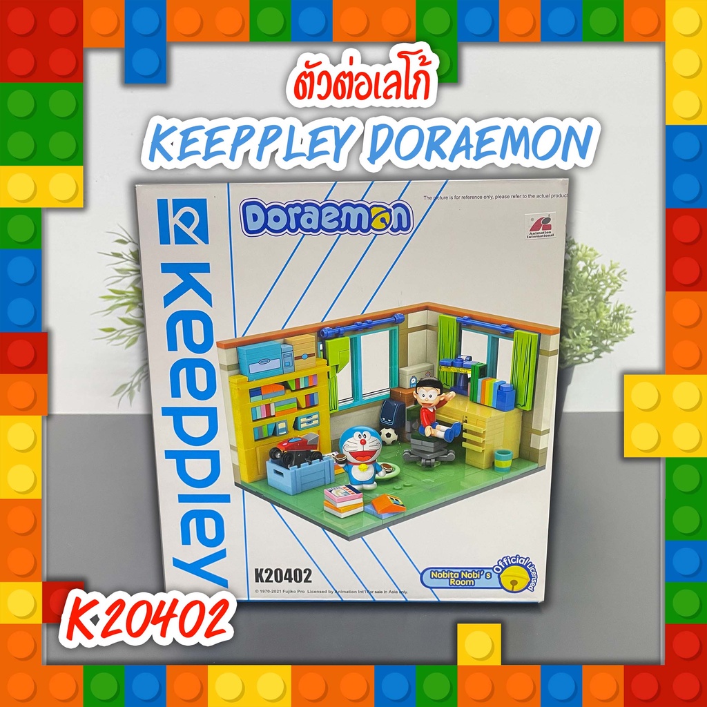 เลโก้-keeppley-doraemon-k20402-ห้องของโนบิตะ