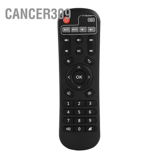 Cancer309 Precise Control Set Top Box Remote &gt;8m Distance TV for EVPAD