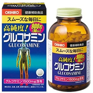 Orihiro Glucosamine1500mgอาหารเสริมบำรุงไขข้อเสื่อม900เม็ด3เดือน