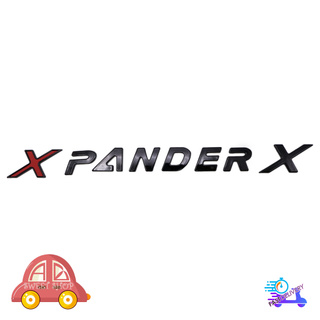 โลโก้ "X PANDER" สูง3.2เซน สีดำเงา Mitsubishi  Xpander ปี2018 - 2019