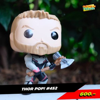 Thor - Marvel Avengers Endgame Pop!