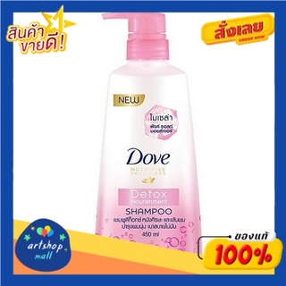 Dove Shampoo โดฟ แชมพู 450 มล. (เลือกสูตร)