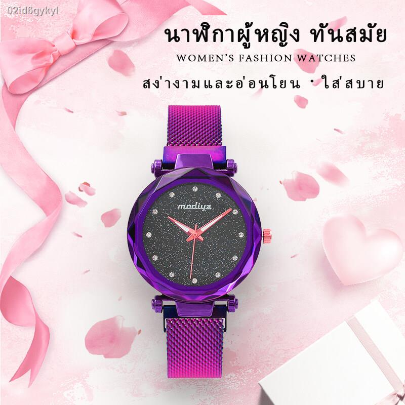 fashion-female-watch-นาฬิกาสายแม่เหล็ก-เก็บเงินปลายทางได้-นาฬิกาแฟชั่น-รุ่นใหม่ล่าสุด-ราคาถูก-นาฬิกาผู้หญิง-สะดวกในการใช