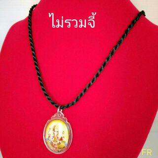 [สร้อย 9 บาท] สร้อยเชือก แบบเกลียว สร้อยห้อยพระ ยาว 18 นิ้ว หนา 2.5มิล แบบเกลียว หลังเป็นกระดุมปม