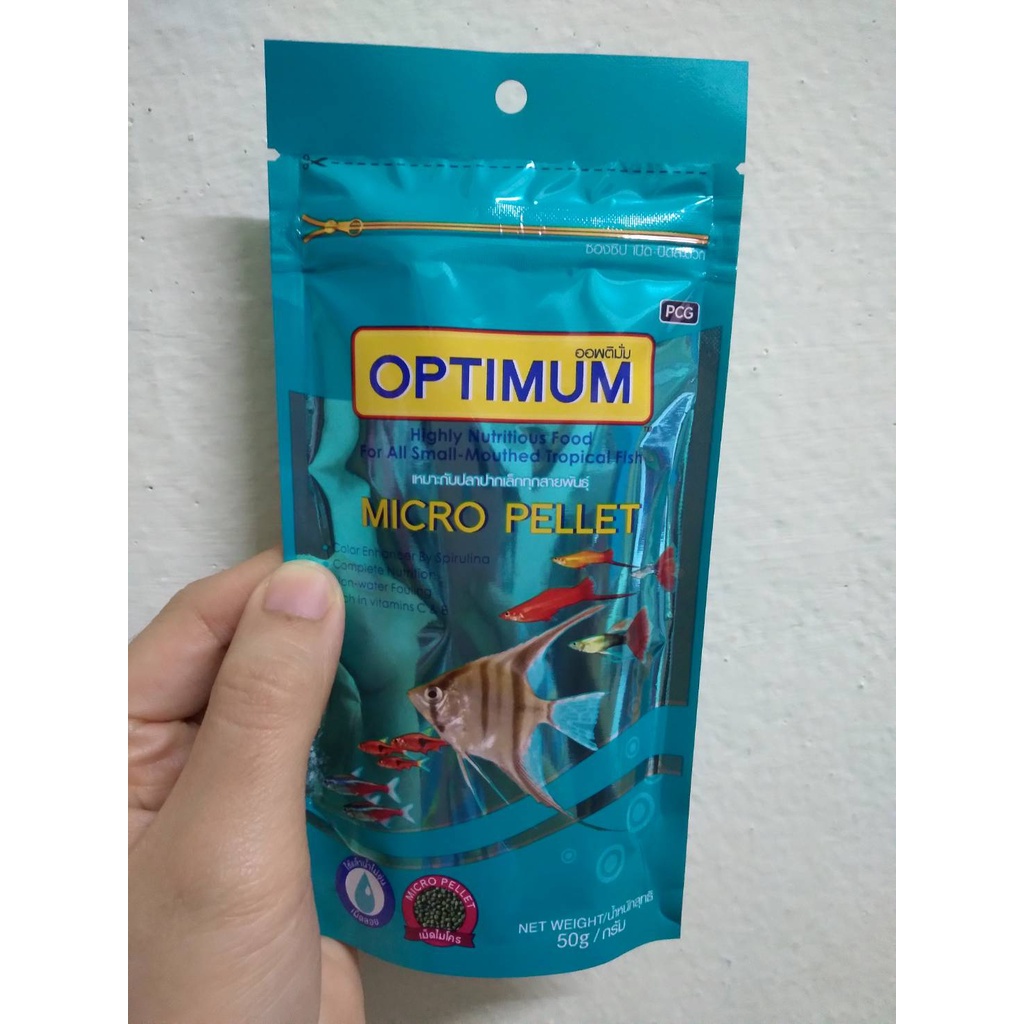 optimum-อาหารสำหรับปลาสวยงามขนาดเล็ก-หางนกยูง-นีออน-ปลาสอด-เทวดา