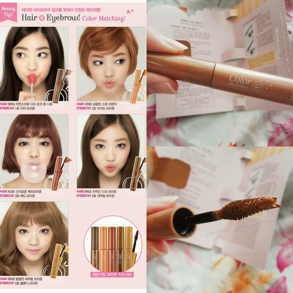 etude-house-ที่ปัดคิ้ว-แบบมาสคาร่า-etude-house-color-my-brows