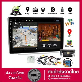 Android 10.1 หน้าจอสัมผัส 2 DIN วิทยุติดรถยนต์ Car s Tereo วิทยุ HD 1080 จุดรถ MP5 เครื่องเล่นบลูทู ธ WIFI GPS การสนับสน