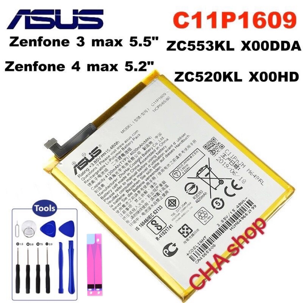 แบตเตอรี่ Asus Zenfone 3 Max(5.5),ZC553KL,X00DD,ZC520KL(C11P1609) แบต ...
