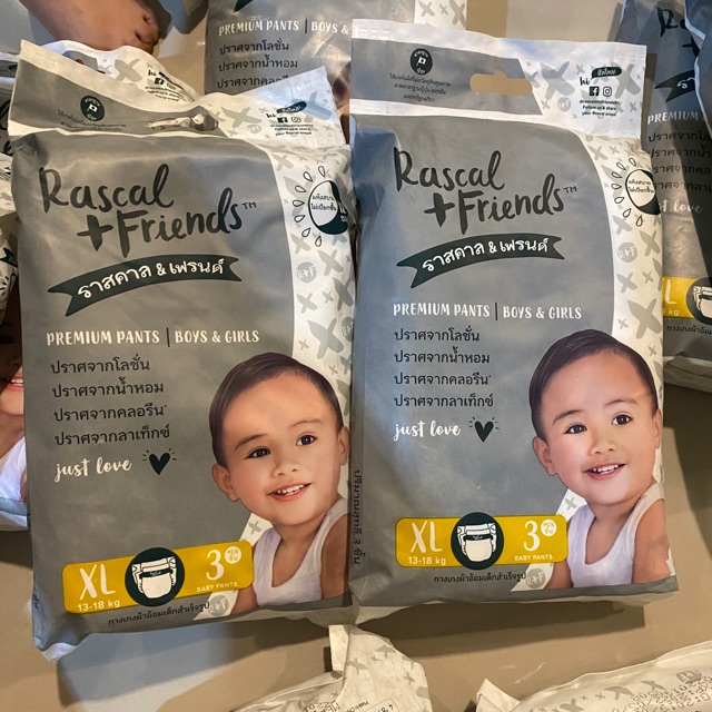 Rascal + Friends ราสคาล ชิ้นละ 11 บาท แพมเพิร์ส XXL พร้อมส่งค่ะ ...