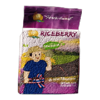 [กรอกโค้ด MAHA44PERC30 ลดทันที 30.-] ข้าวไรซ์เบอร์รี่ ข้าวเพื่อสุขภาพ กข43 ไรซ์เบอรี่ Organic 1กก. ไร่พระจันทร์