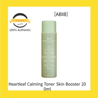 [ABIB] Heartleaf Calming Toner Skin Booster โทนเนอร์บํารุงผิว 200 มล.