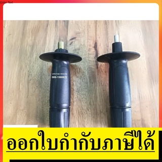 ภาพขนาดย่อของสินค้าHD-954 ด้ามข้างสำหรับหินเจียรเครื่องเจียรmaktec makita bosch