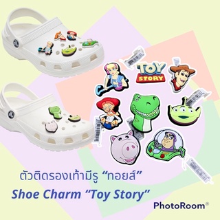 ภาพหน้าปกสินค้าJBS - 🤖🌈👠🎊 ตัวติดรองเท้ามีรู “ แก๊งค์ ทอยส์”👠🌈Shoe charm “Toy Gangster ”เพิ่มความน่ารักแก่รองเท้าคู่โปรดให้ดูกู๊ดดดด ที่เกี่ยวข้อง