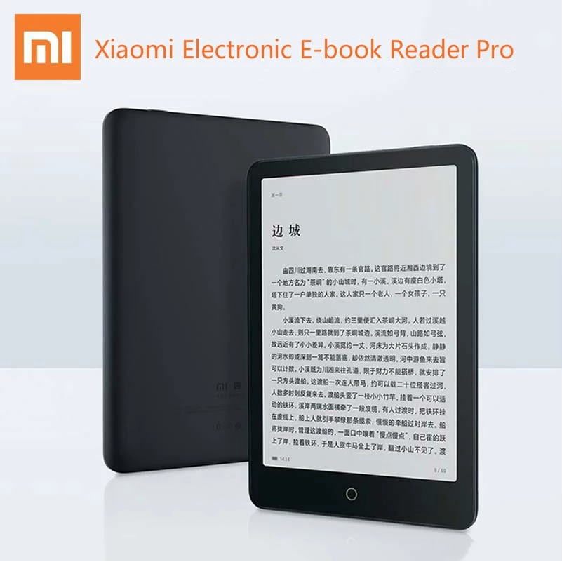 เครื่องอ่านหนังสือ-xiaomi-mi-electronic-e-reader-e-book-reader-pro-hd-touched-7-8-ink-screen-24-levels-cold-warm-light