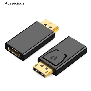 สินค้า [มงคล] พอร์ตแสดงผลไปยัง HDMI Displayport DP HDMI สายเคเบิลอะแดปเตอร์สายวิดีโอ HDTV PC 4K ดี