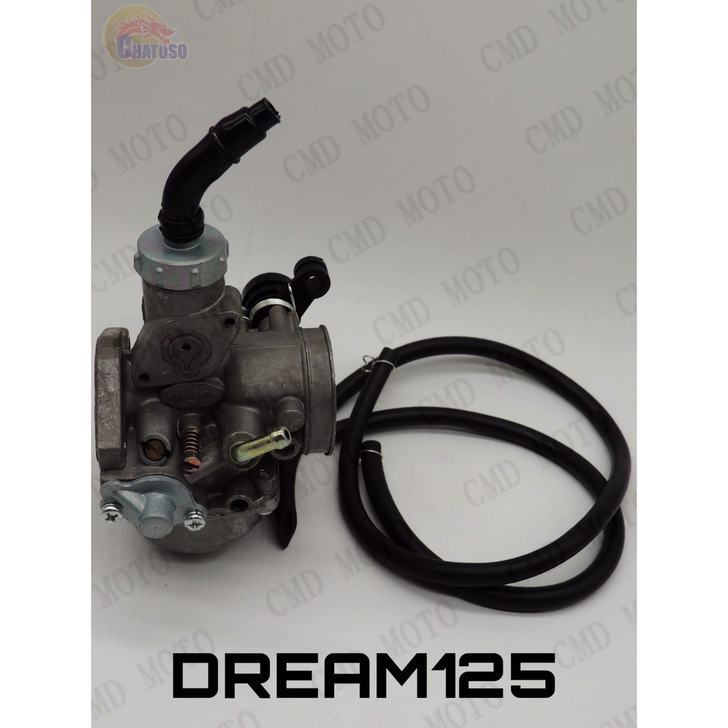 คาบูเรเตอร์-dream125-wave125-x-คาบู-สำหรับมอเตอร์ไซค์-สินค้าคุณภาพจูนง่ายไม่ยุ่งยาก-f2123