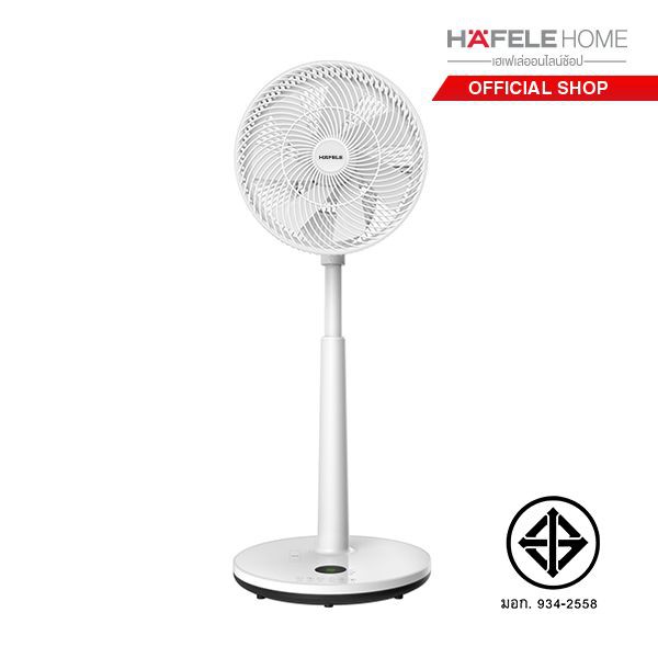 ภาพหน้าปกสินค้าHAFELE พัดลมตั้งพื้นปรับระดับ ขนาด 12 นิ้ว/ Smart floor air circulator fan 12