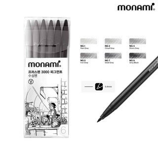ปากกา Monami ปากกาสีน้ำ รุ่น Plus Pen 3000 ชุด 6 Pigment ลายเส้น 0.4 มม. (6สี/แพ็ค)