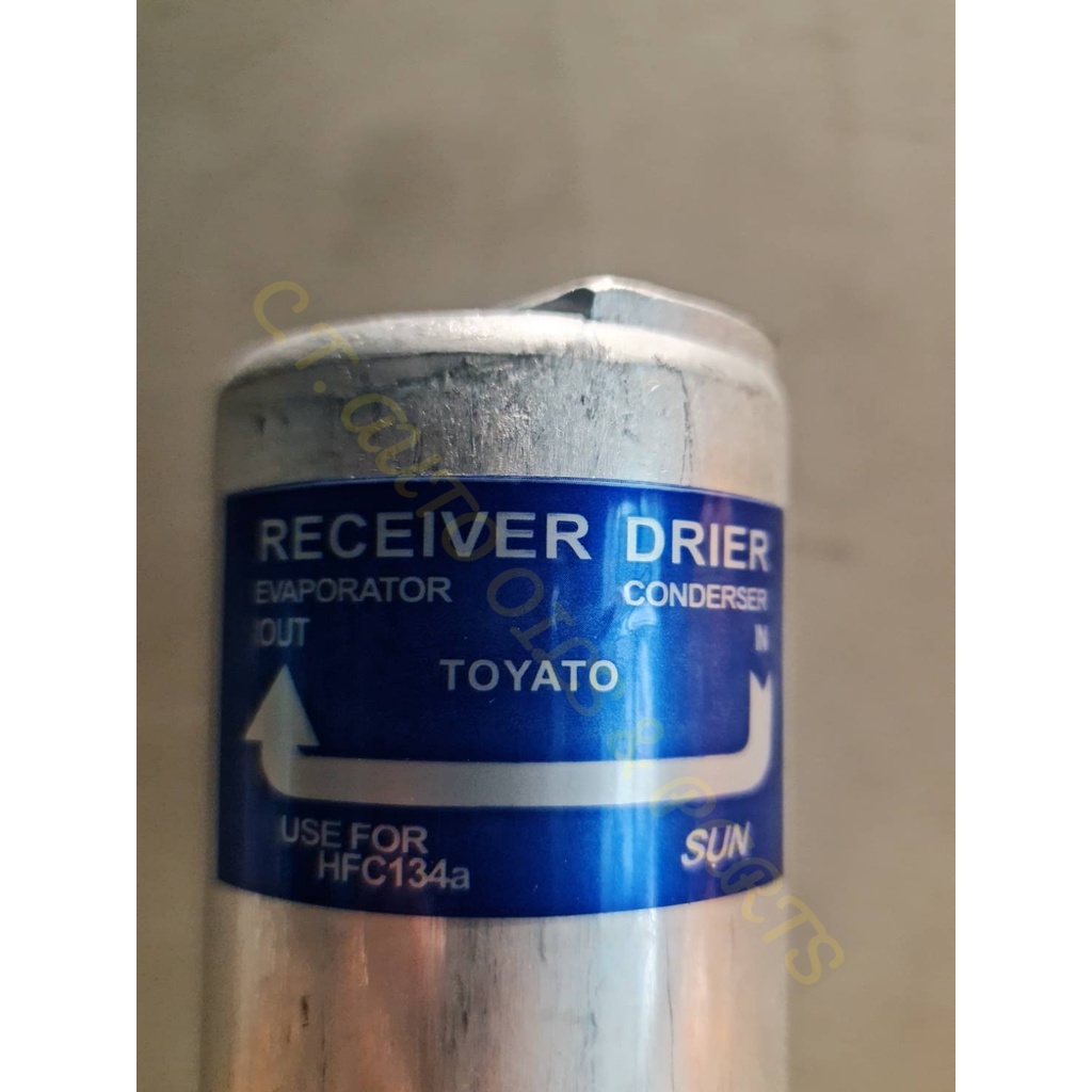 รีซีฟเวอร์-ดรายเออร์-สำหรับ-รถ-toyota-air-reciver-dryer