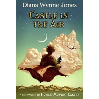 หนังสือภาษาอังกฤษ Castle in the Air by Diana Wynne Jones พร้อมส่ง