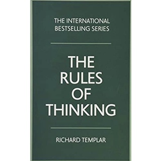 หนังสือภาษาอังกฤษ The Rules of Thinking: A personal code to think yourself smarter, wiser and happier
