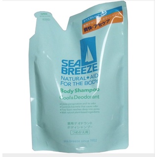 Sea Breeze Medicated Deodorant Body Shampoo Refill ถุงเติม 400mL