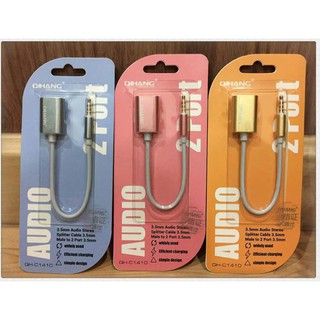 ส่งจากไทย สายแยกหูฟัง Spliter cable 3.5mm สินค้าพร้อมส่ง