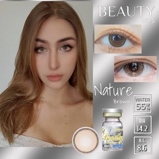 คอนแทคเลนส์ Sugar Brown (Beautylens)เลนส์อั้มค่าอมน้ำ55% สายตา 50-700