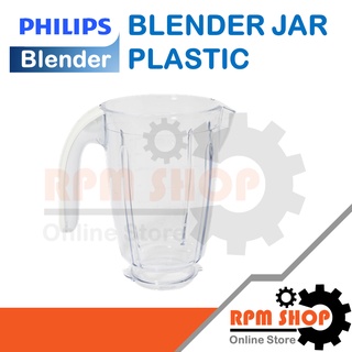 ภาพหน้าปกสินค้าBlender Jar Plastic โถปั่นน้ำพลาสติก  PHILIPS  อะไหล่แท้สำหรับเครื่องปั่น PHILIPS รุ่น HR2115,2116,2117,2118และ2120 ที่เกี่ยวข้อง