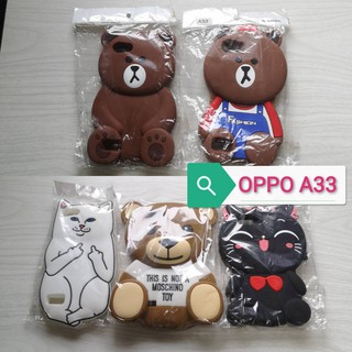 เคสOPPO A33 Case A33