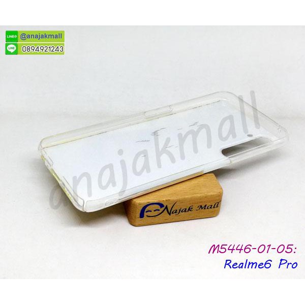 เคสพิมพ์ลาย-realme6-pro-การ์ตูน-ชุด01-พร้อมส่งในไทย