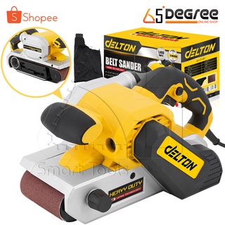 DELTON เครื่องขัดกระดาษทราย สายพาน (รุ่นรถถัง) Belt Sander 100มม. 4 นิ้ว 1,400W รุ่น DT-941