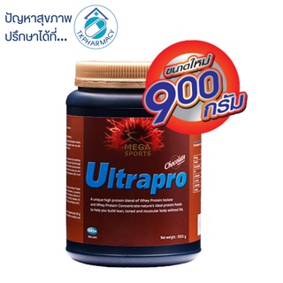 สินค้า Mega ultrapro chocolate 900 g.