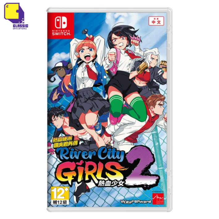 พร้อมส่ง-ผ่อน-0-nsw-river-city-girls-2-เกม-nintendo-switch