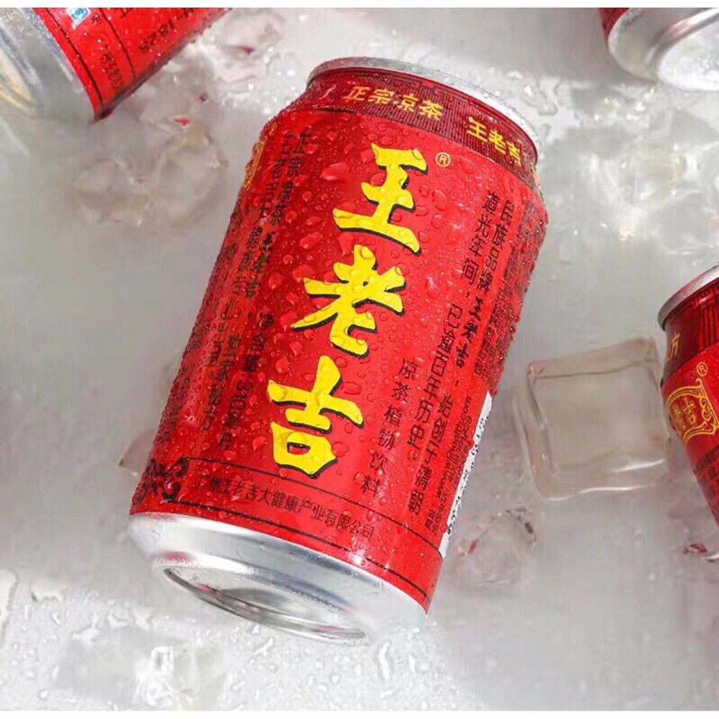 เครื่องดื่มสมุนไพรหวังเหล่าจี๋-เซ็ตคู่-ชากระป๋องแดง-สดชื่น-ชื่อดังในจีนและไต้หวัน-310-ml-by-aonicishop1