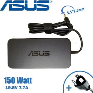 Asus Adapter ของแท้ 19.5V/7.7A 150W หัวขนาด 5.5*2.5mm สายชาร์จ เอซุส อะแดปเตอร์, สายชาร์จ Asus