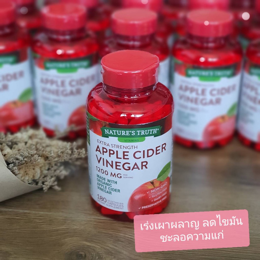 Nature’s Truth, Apple Cider Vinegar Extra Strength Quick Release 1200