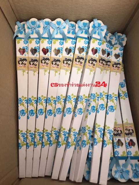 ของชำร่วยงานแต่ง-ของที่ระลึก-ตะเกียบคู่มงคลใส่กล่องแสนสวย24