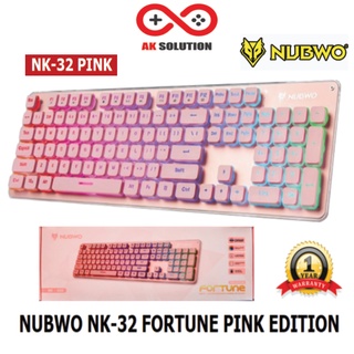 ภาพขนาดย่อของภาพหน้าปกสินค้าNubwo Gaming Keyboard Fortune NK-32 คีบอร์ดเกมมิ่ง ไฟรุ้ง7สี (คีบอร์ดภาษาไทย/อังกฤษ) ประกันศูนย์ 1 ปี จากร้าน aksolutionshop บน Shopee