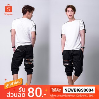 กางเกง jogger สามส่วน เท่ ใส่สบาย เอวยืดได้ STREET FASHION ไม่ควรพลาด เอวยืด 24-34 นิ้ว