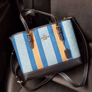 COACH MOLLIE TOTE 25 IN SIGNATURE JACQUARD WITH STRIPES